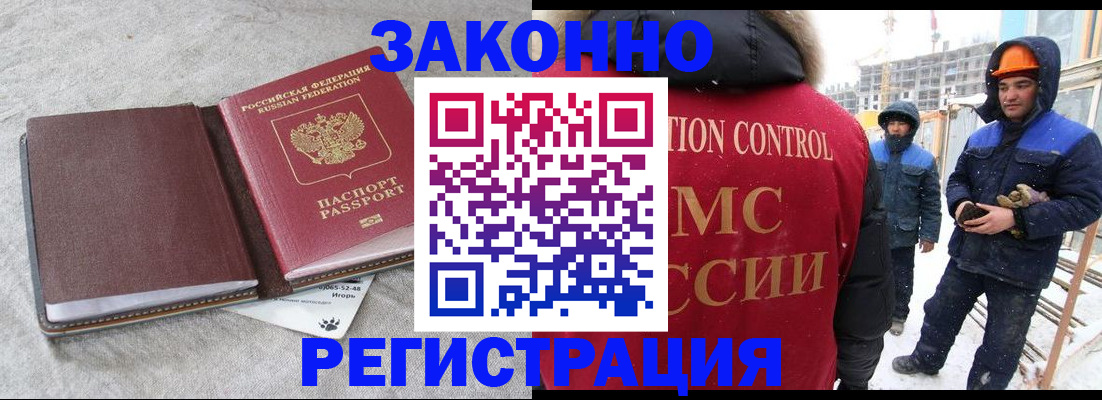 пропишу в квартире в Лихославле